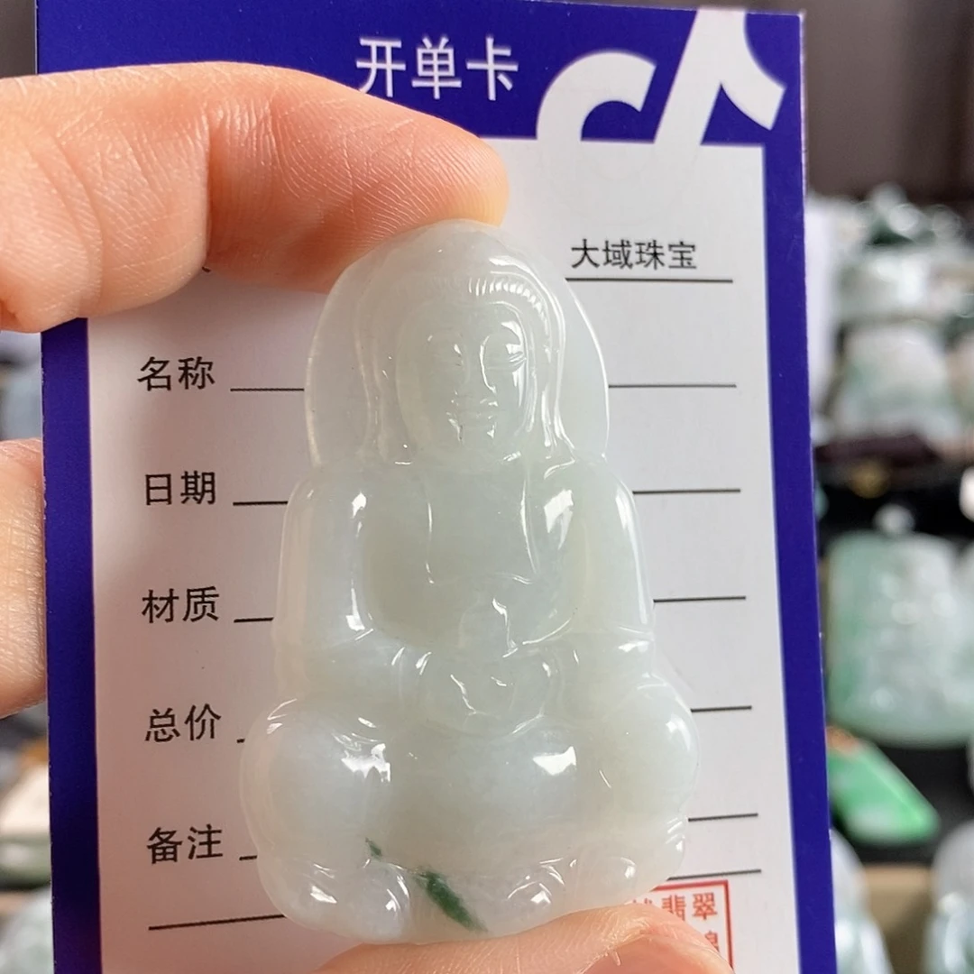 翡翠未镶嵌颈饰吊坠