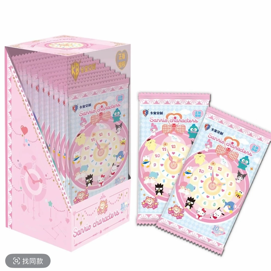 卡宝文创【玩法合集】三丽鸥家族拍立得卡