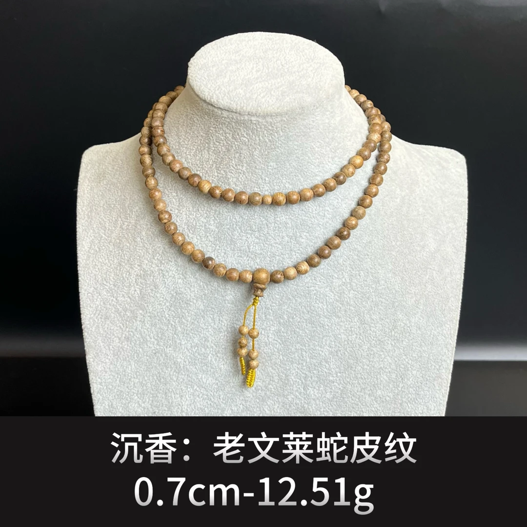 沉香   老文莱蛇皮纹--20005