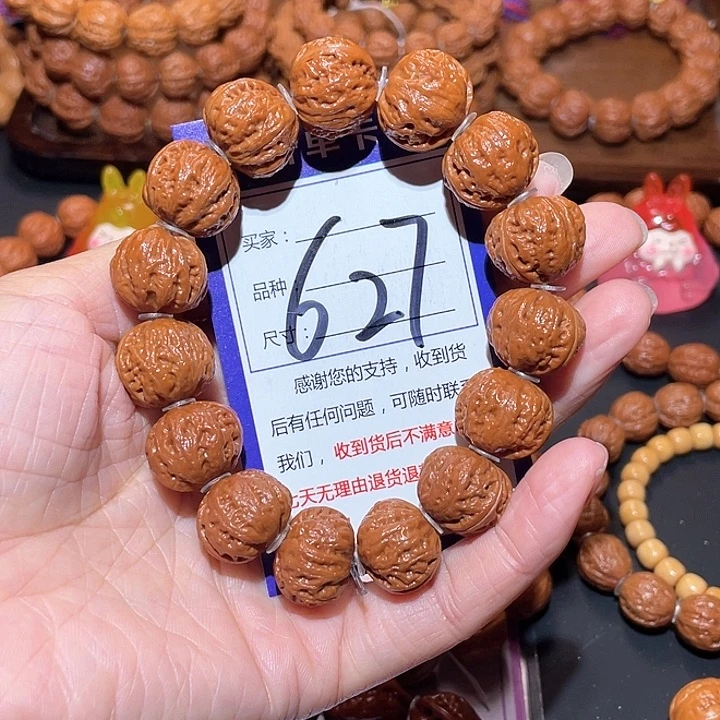 文玩核桃手串阿*627飞碟桩老树王八棱磨盘手串1.8