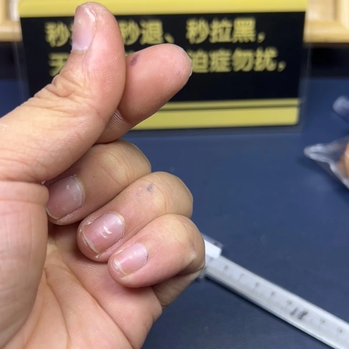 各***地文玩核桃吊坠哈哈哈哈哈哈哈哈哈哈