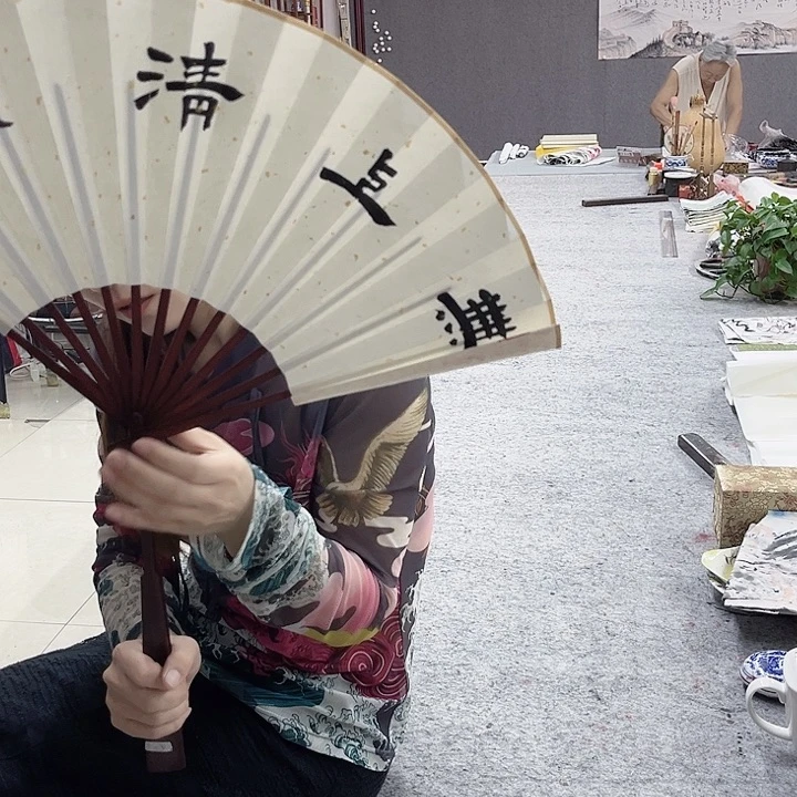 书法之一扇子作品