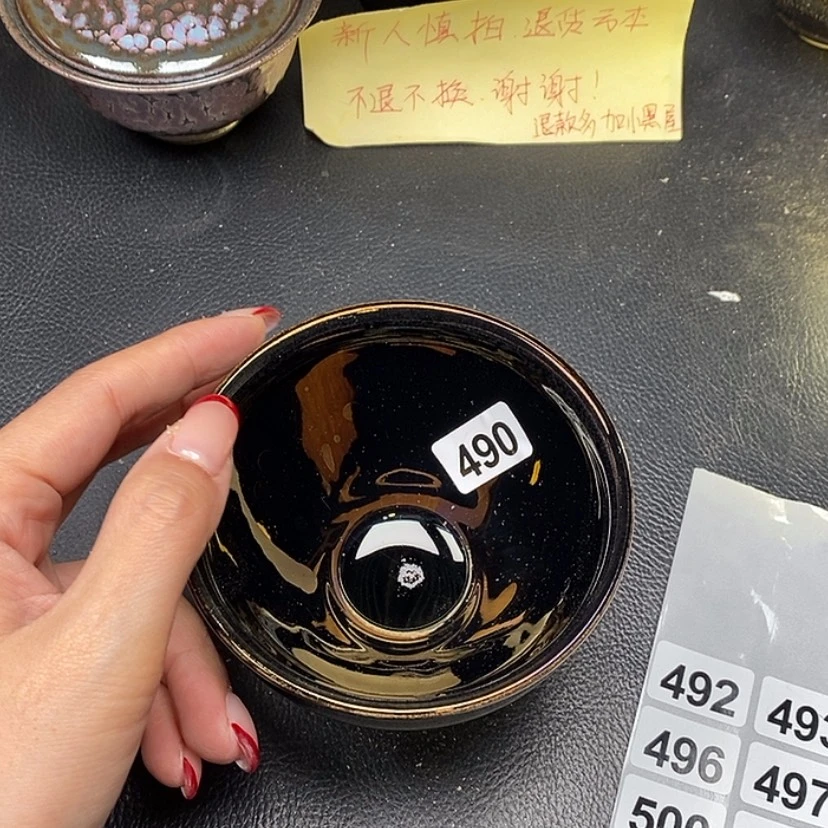 【闪购商品】茶盏490