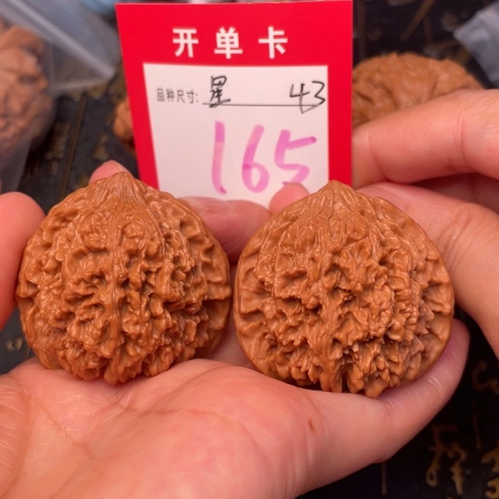 吊坠桃核文玩的好