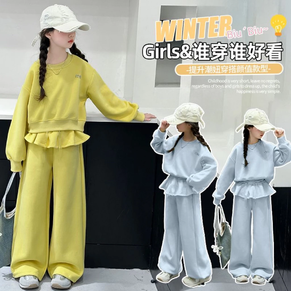 女童运动休闲套装新款儿童韩版中大童小女孩荷叶边卫衣两件套