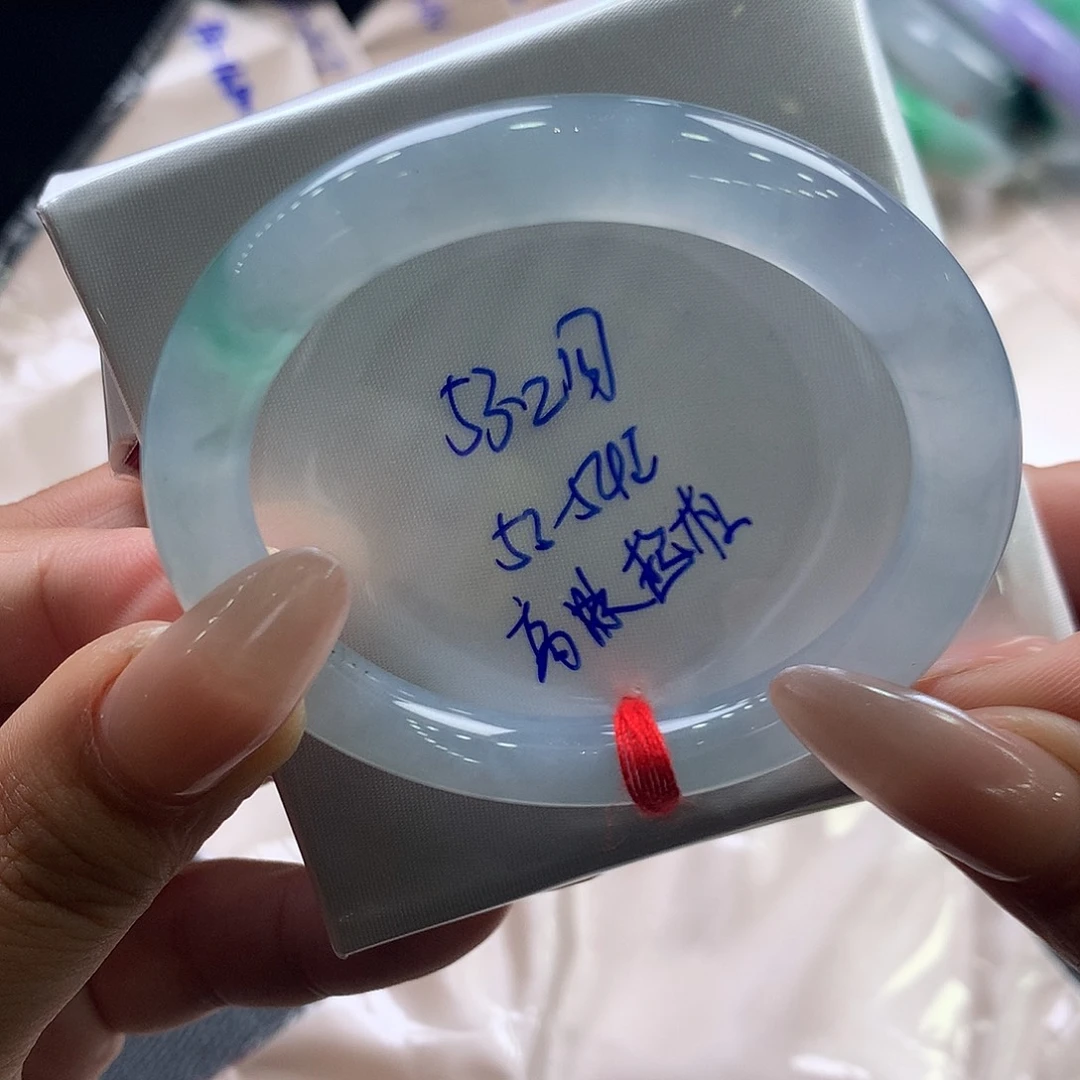 翡翠未镶嵌手镯53.2圆