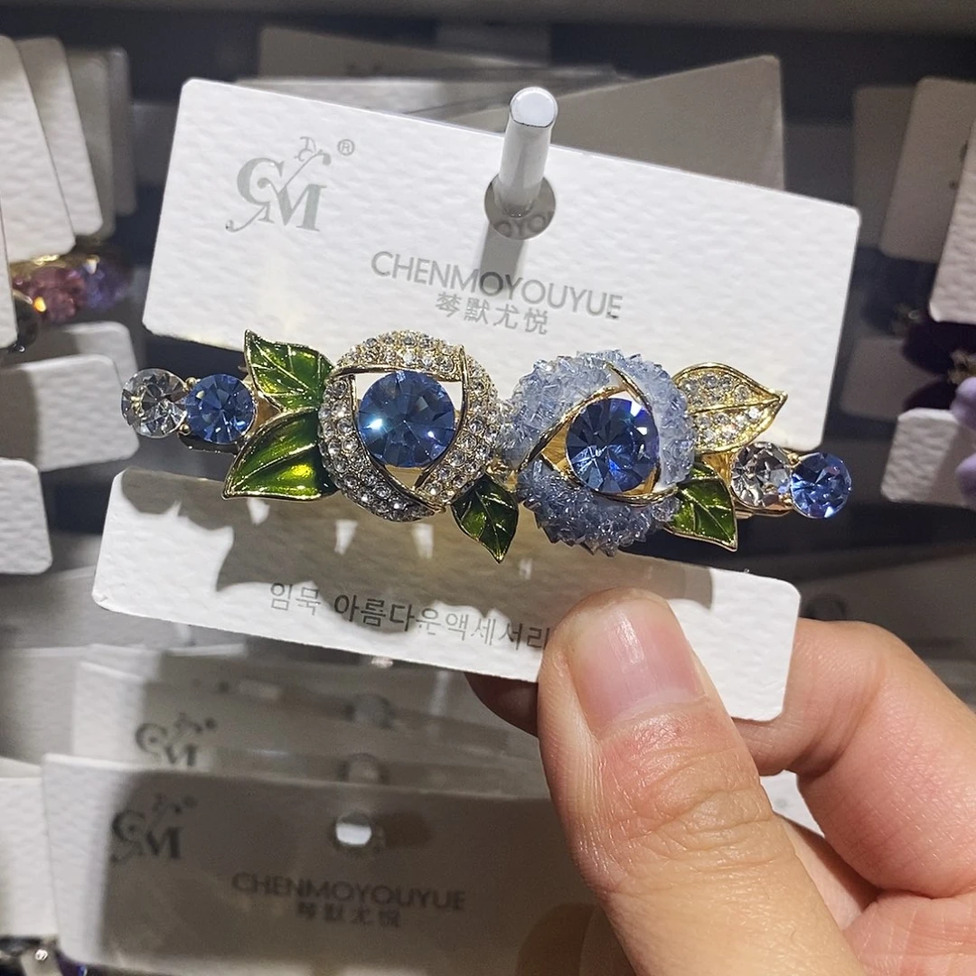 仿水晶合金弹夹六