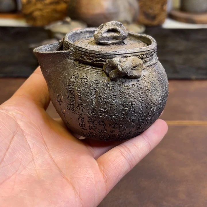 南蛮烧作品土居春子，盖子修