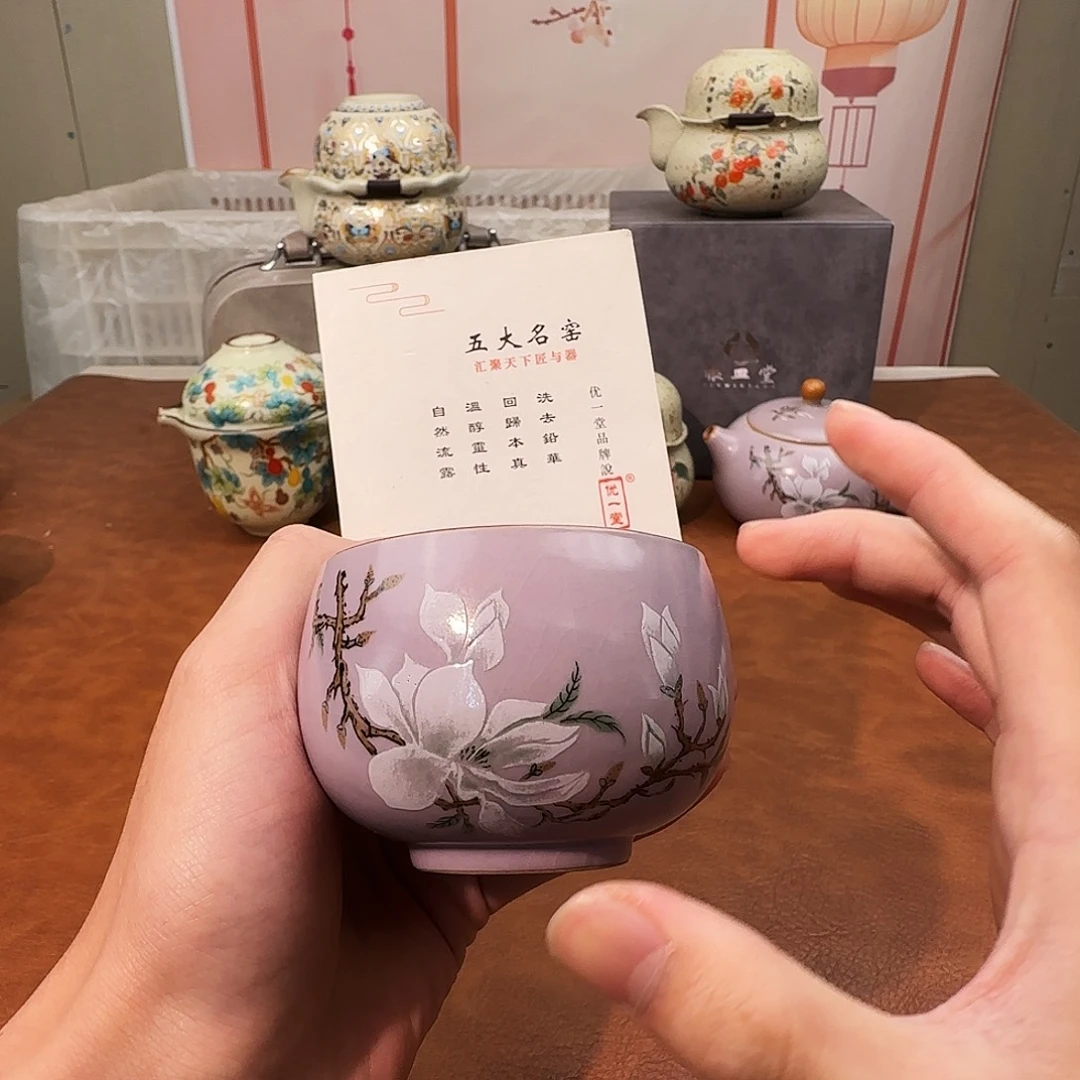 颜瓷闪购商品链接567