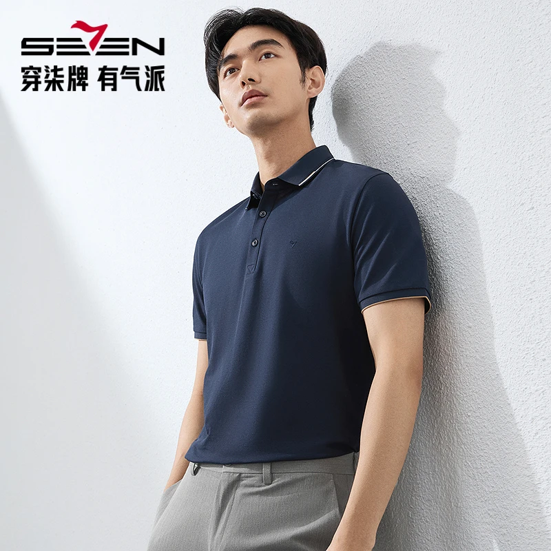 柒牌【7A抗菌2A防螨】2025夏季新款男士短袖polo衫商务百搭翻领上衣