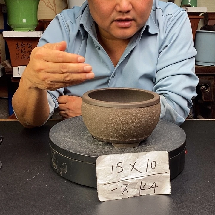 紫砂花盆货号一只K4