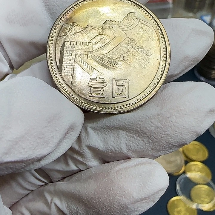 其他普通金属1981长城一元一枚扣盒