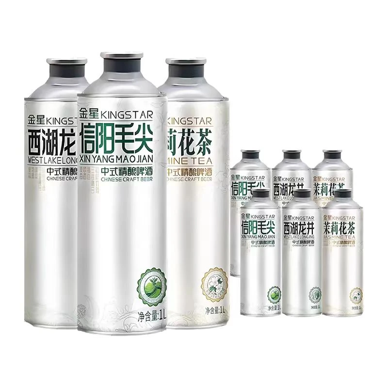 金星啤酒 茉莉花茶