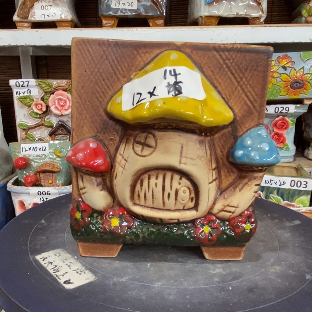 【闪购商品】