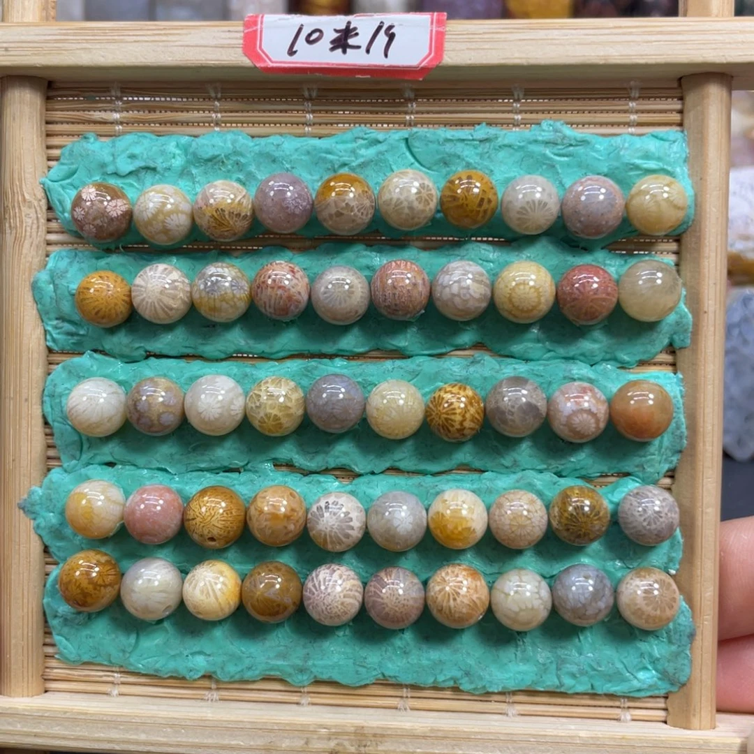 硅化玉未镶嵌颈饰散珠10米1个