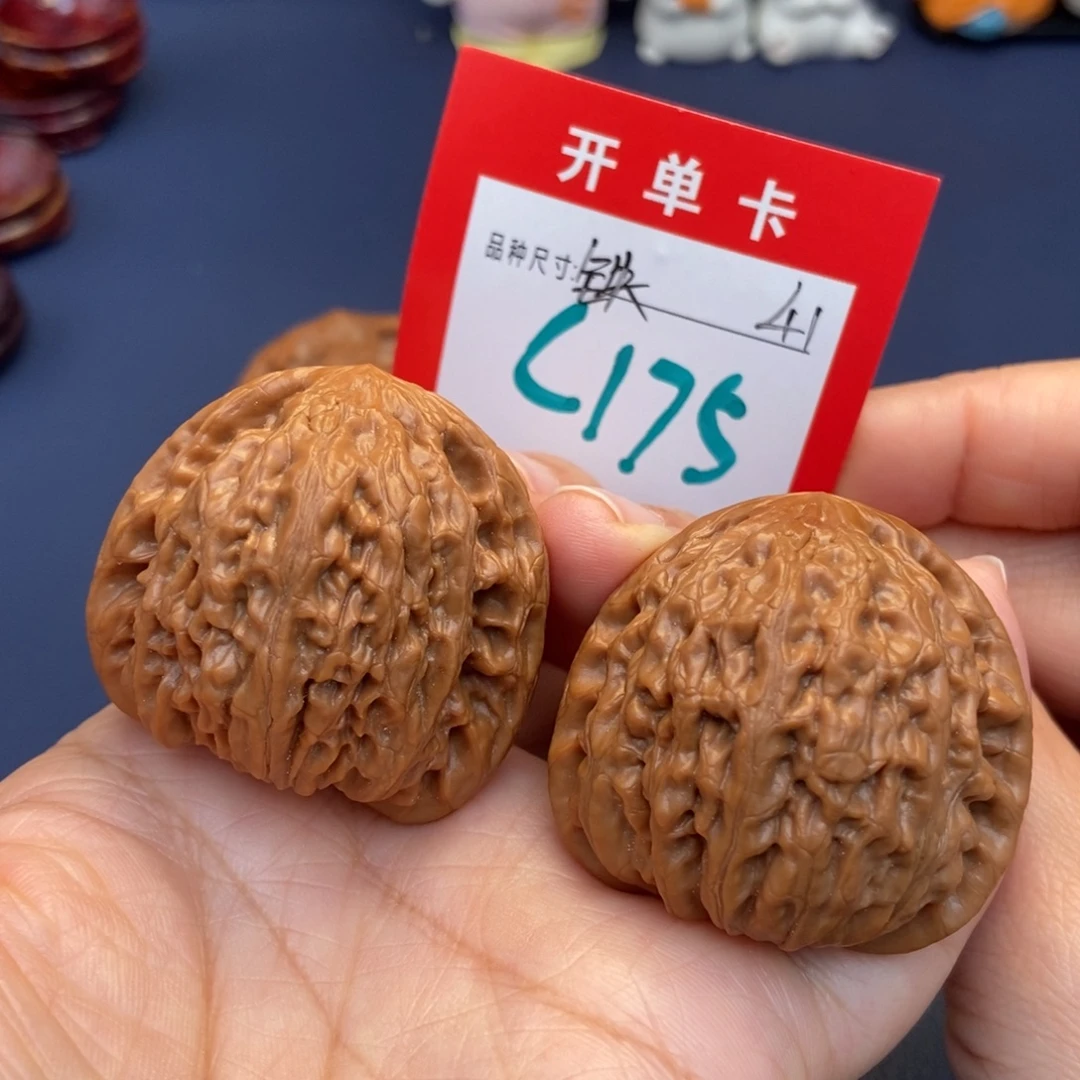 吊坠文玩核桃文玩核桃