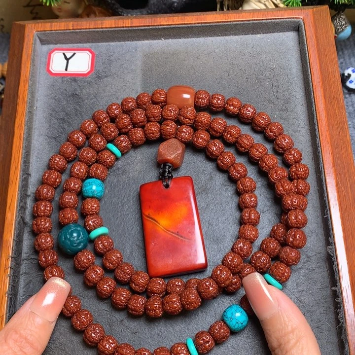 金刚菩提吊坠菩提