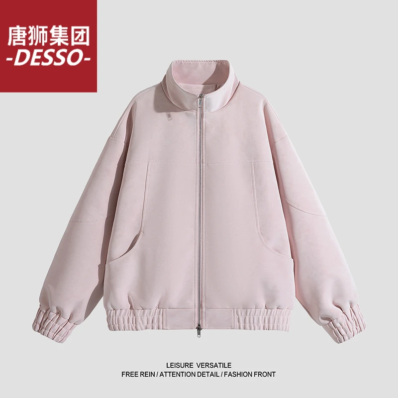 唐狮集团DESSO春秋秋季时尚潮流休闲百搭韩版日系简约纯色风新款