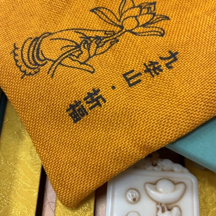 织绣哈哈哈哈哈哈哈哈哈哈哈哈