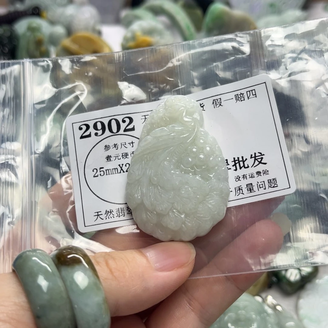 翡翠未镶嵌吊坠(不含链)钮****吒2902