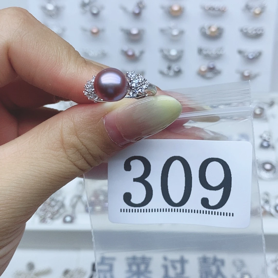 道***晴戒指银S925镶嵌淡水珍珠309