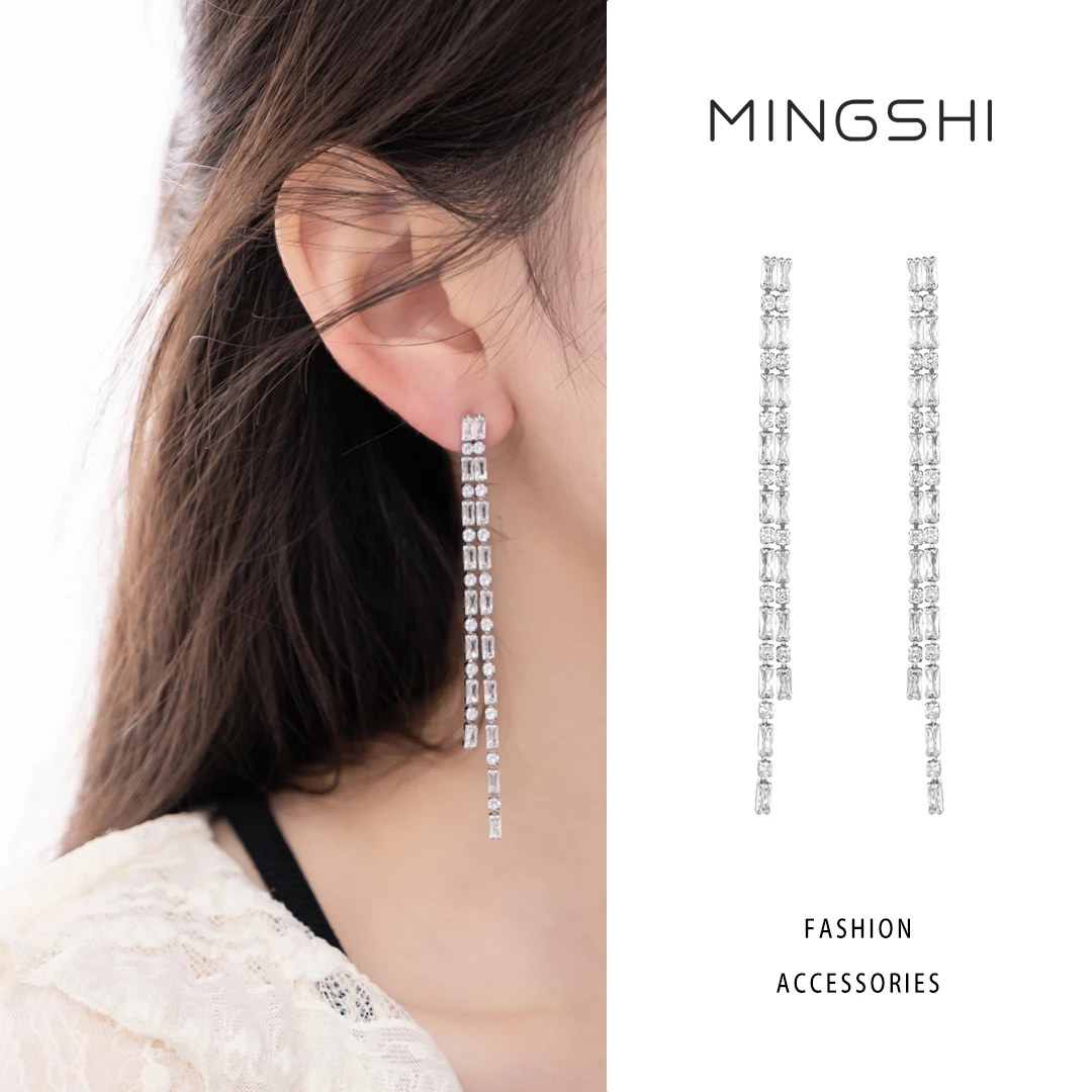 名式 铜合金合成锆石耳饰 法式轻奢高级感璀璨闪烁流苏耳环QJD758