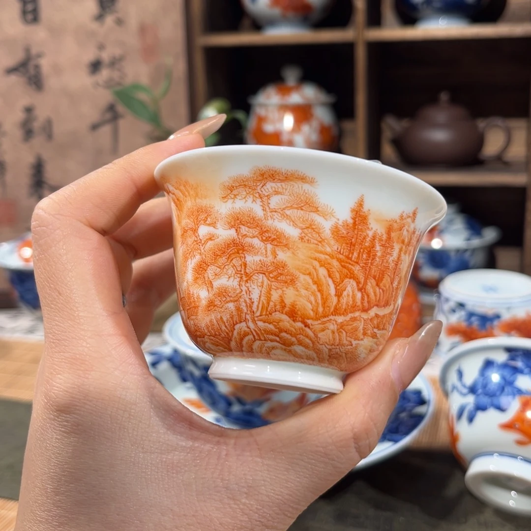 景德镇陶瓷主人杯