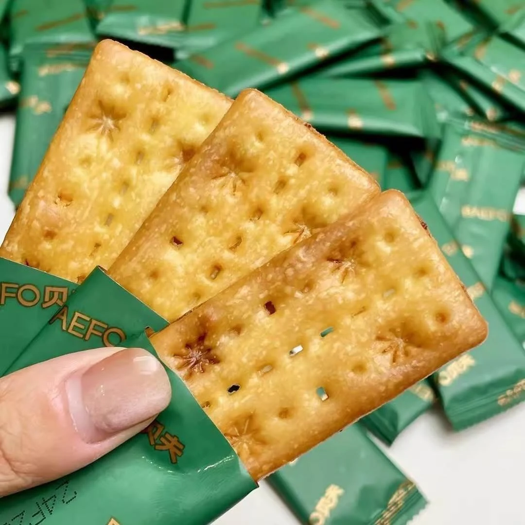 贝夫牛肉馅酥脆饼干肉松咸味夹心薄脆饼干奶酪味苏打饼干脆片代餐