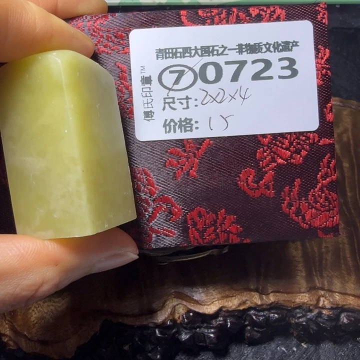 青田石青田石雕厂家直销