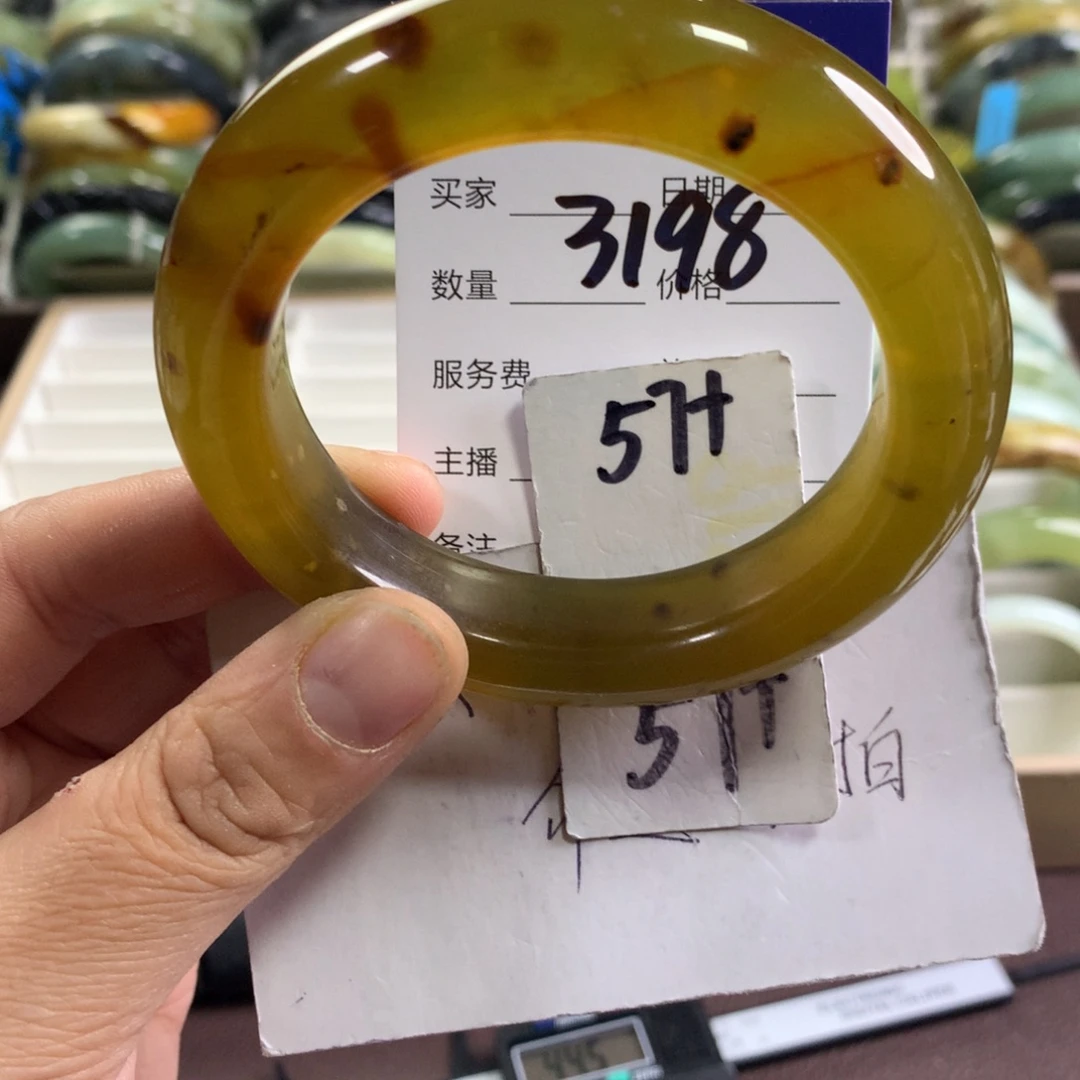 蛇纹石玉未镶嵌手镯3198