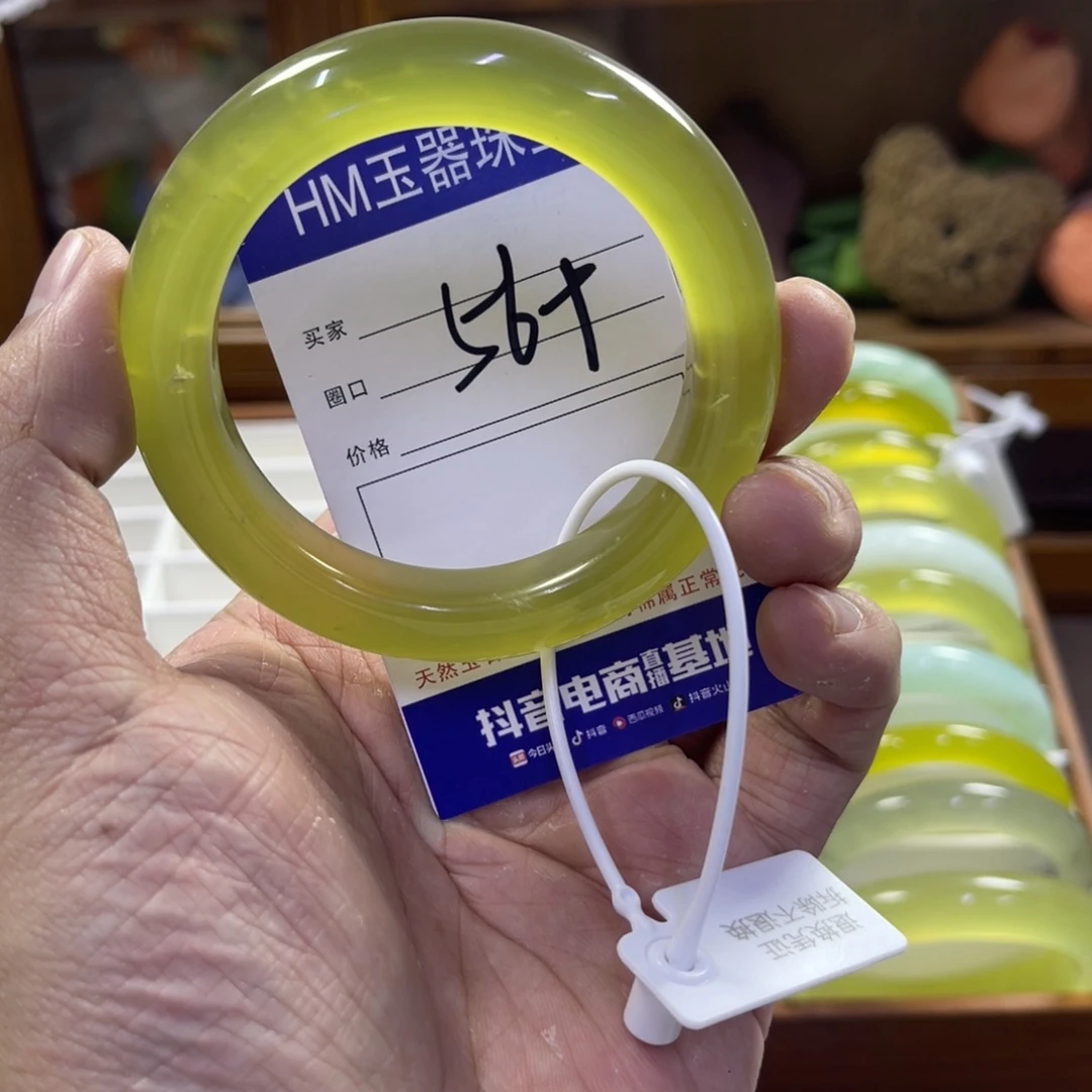 蛇纹石玉未镶嵌手镯345