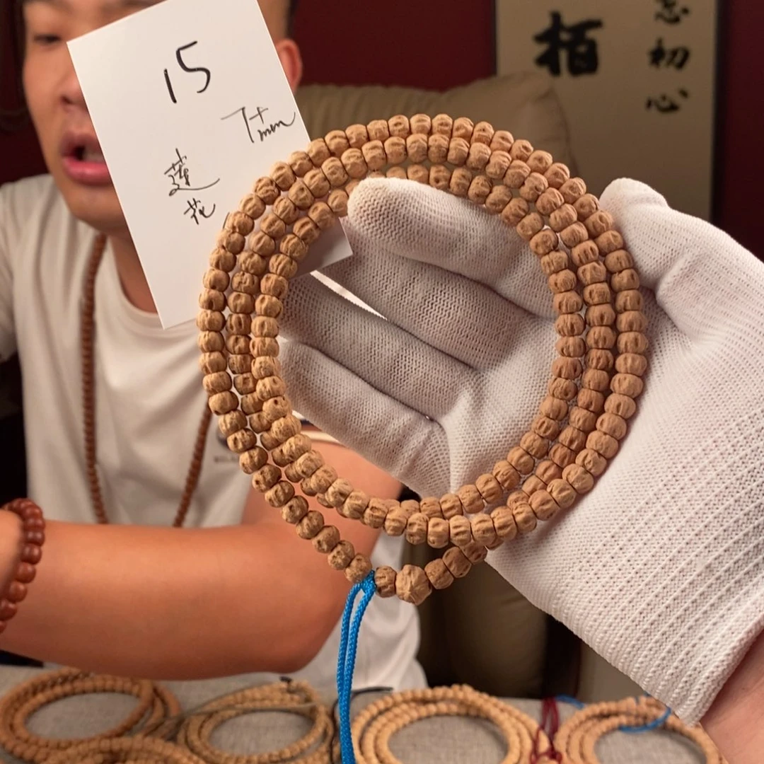 柏香籽/百香籽手串