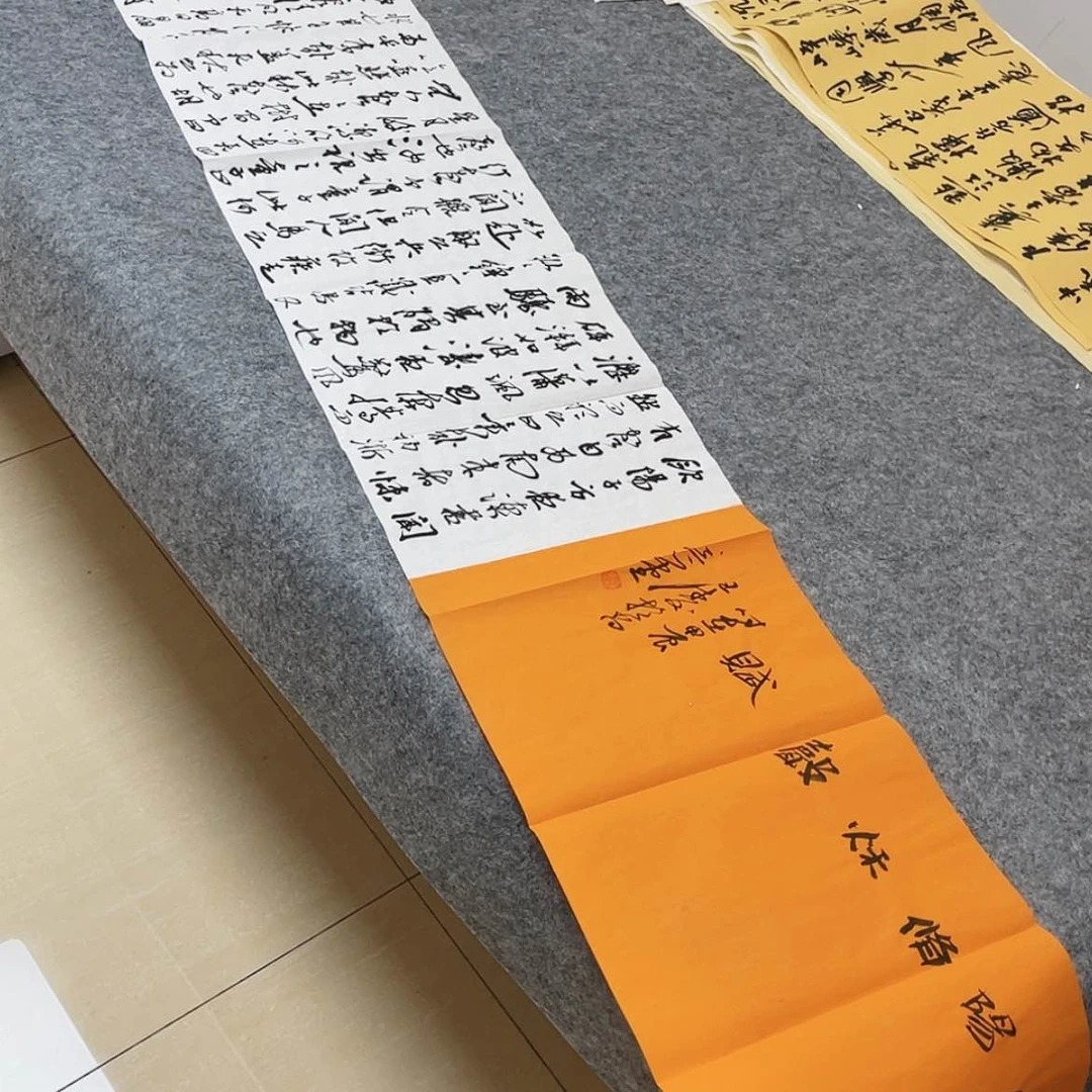 【闪购商品】书法中书协会员王涛350×34
