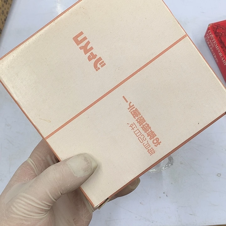 碟程*h h h h h h h h h