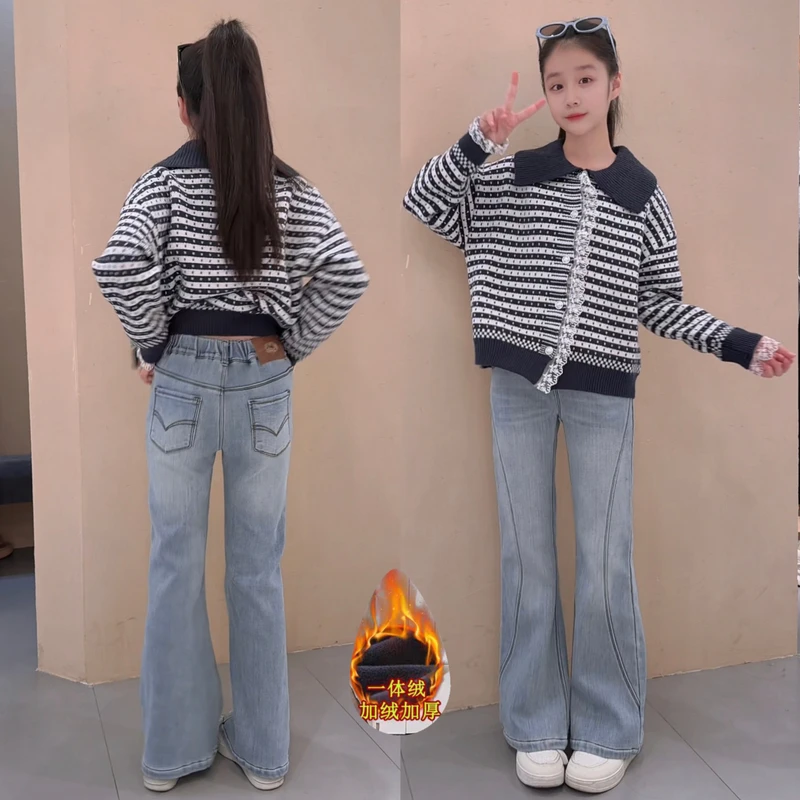 女童加绒裤子冬2026新款儿童软牛仔喇叭裤女孩微喇长裤初中生童装