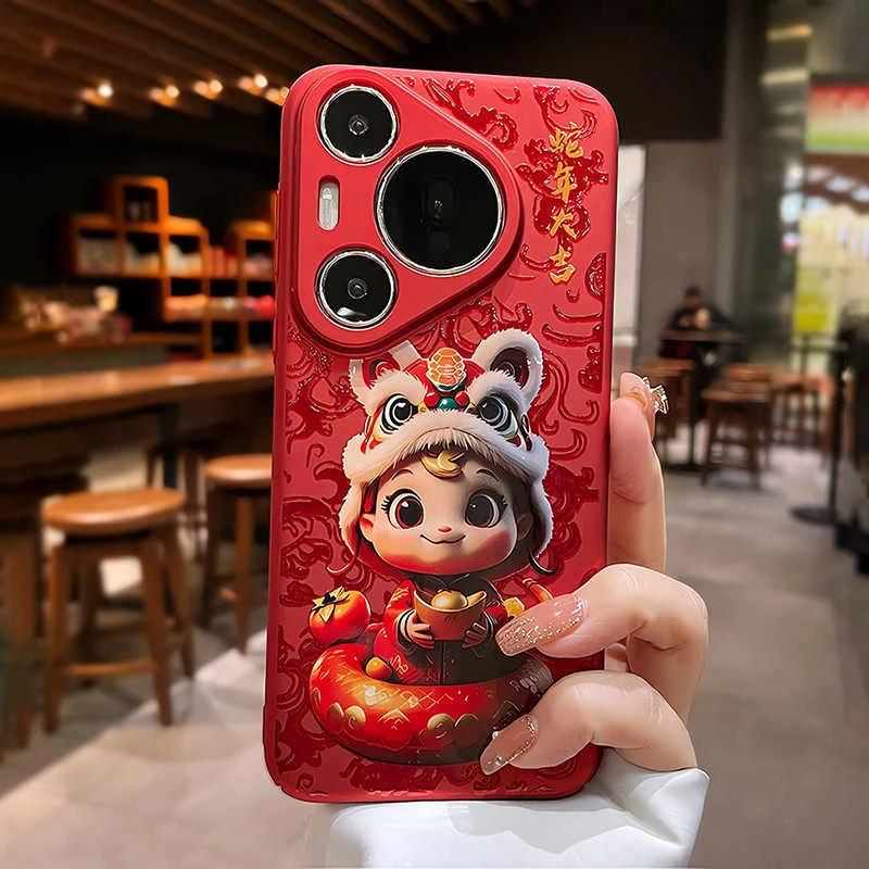 2025新年适用华为pura70pro手机壳新款高级感70ultra红色本命年壳