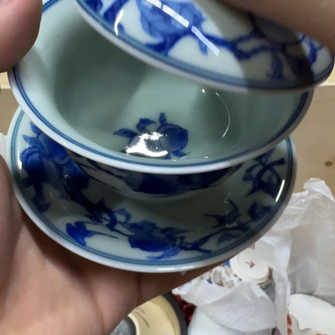 你好 7894567865455