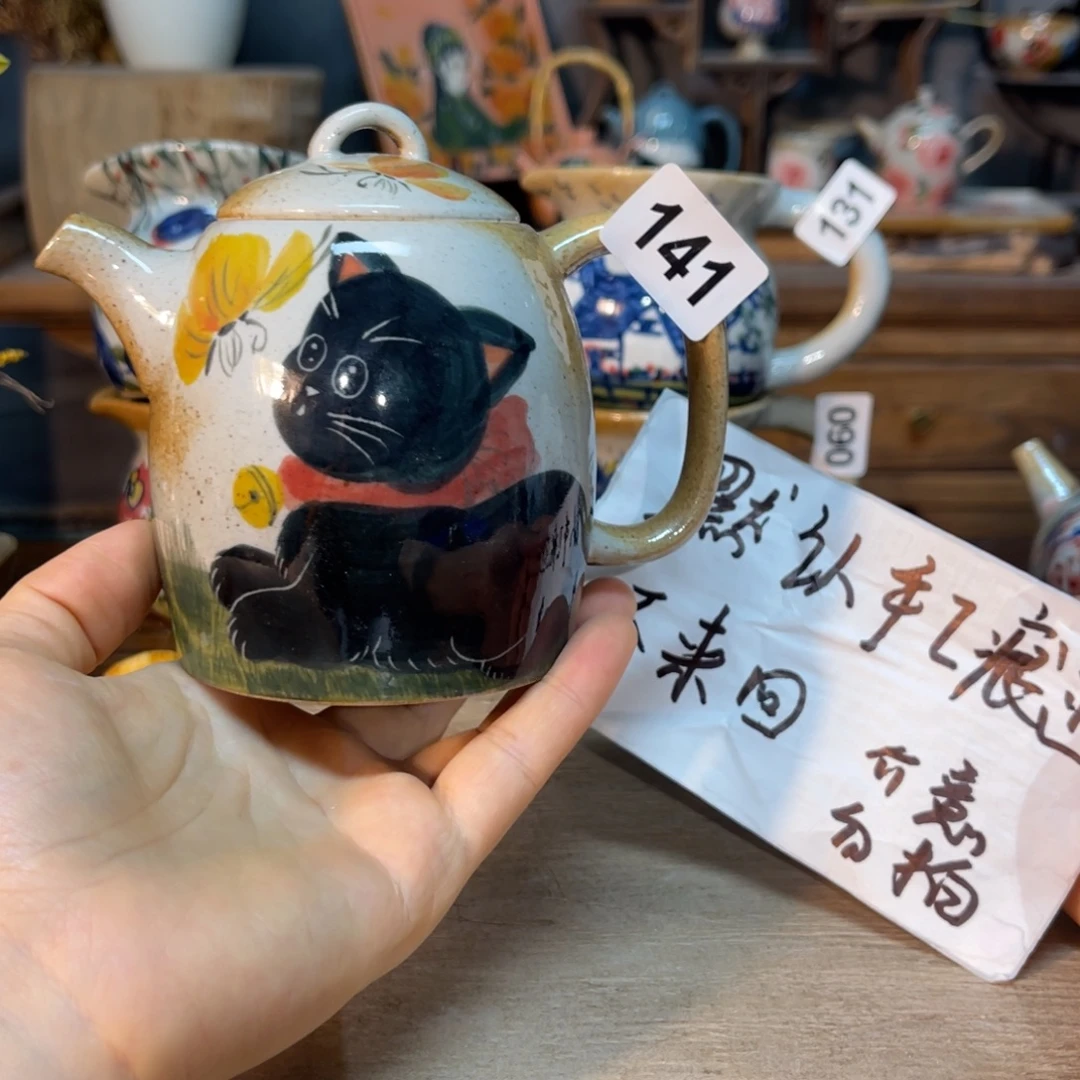 浪****壶素浅陶瓷手工手绘