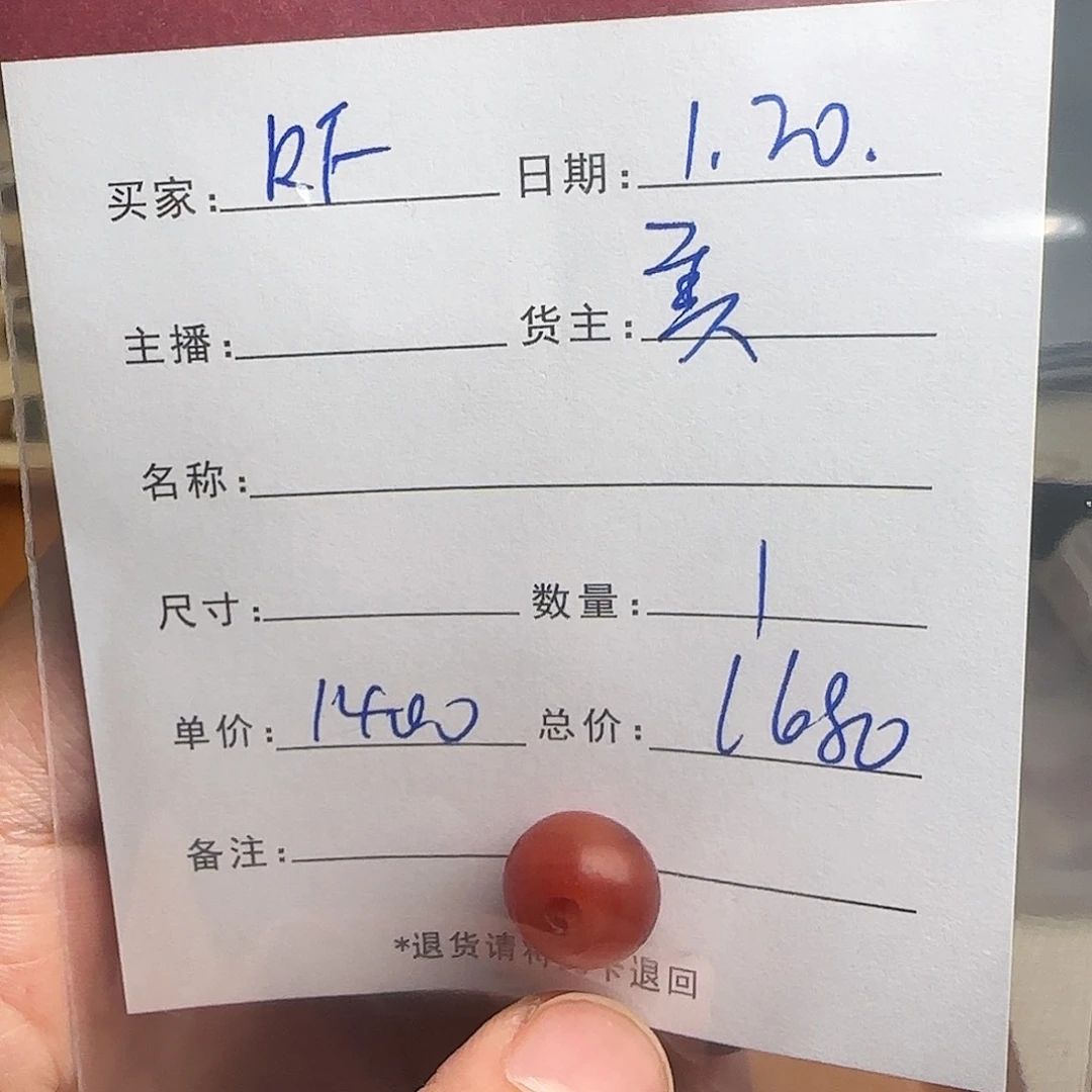 树脂制品@*F錦誠古珠小肥肉西亞工藝品