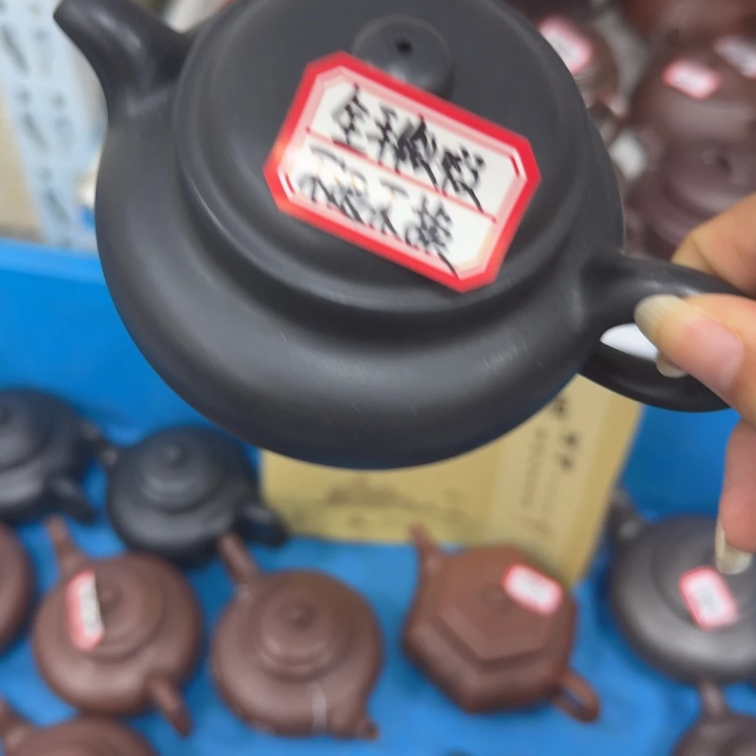 茶壶紫砂黄龙山原矿底槽青250