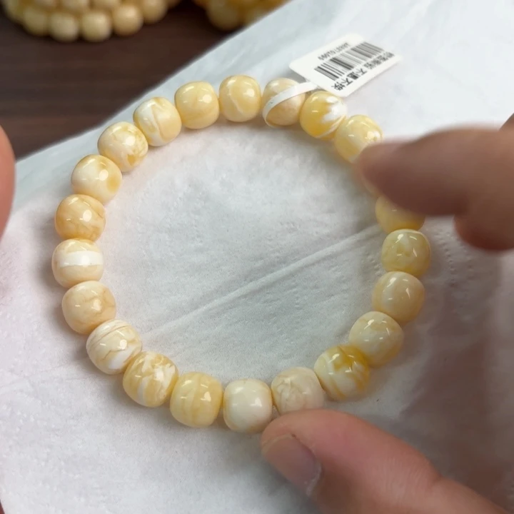 未镶嵌琥珀裸石1300000000000