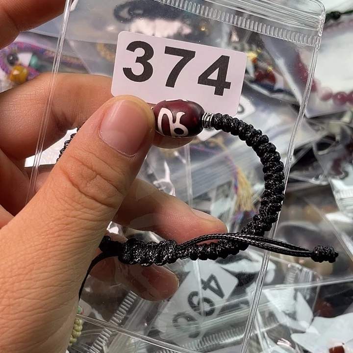 未镶嵌1玛瑙/玉髓