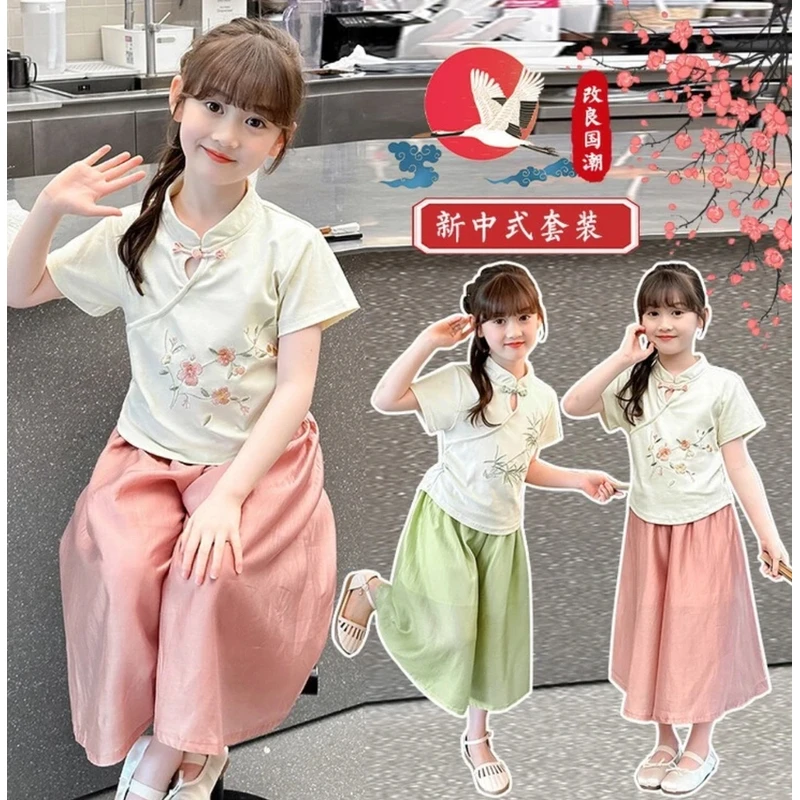 女童夏装套装2025新款国风儿童中式裙裤两件套夏季薄款裙裤中大童