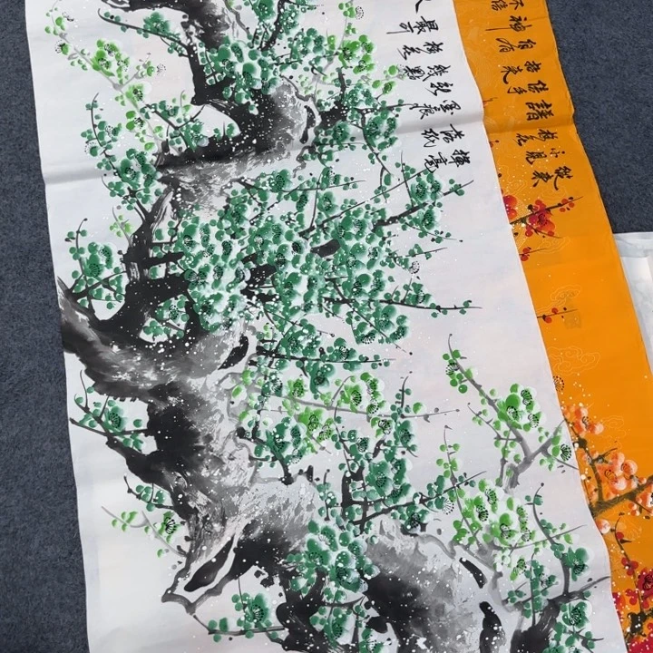 石***修国画绘画作品欣赏展示