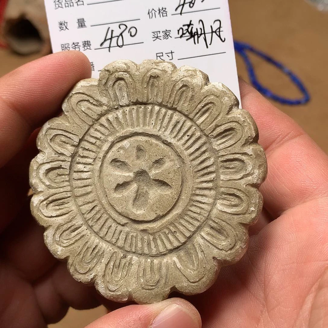 玛瑙/玉髓单未镶嵌嘲**沁