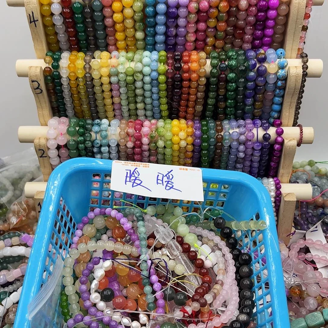 未镶嵌玛瑙/玉髓珠宝半成品