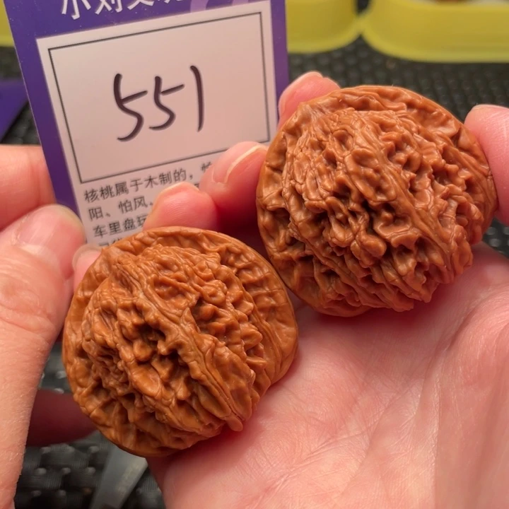 文玩核桃把件43楼子551