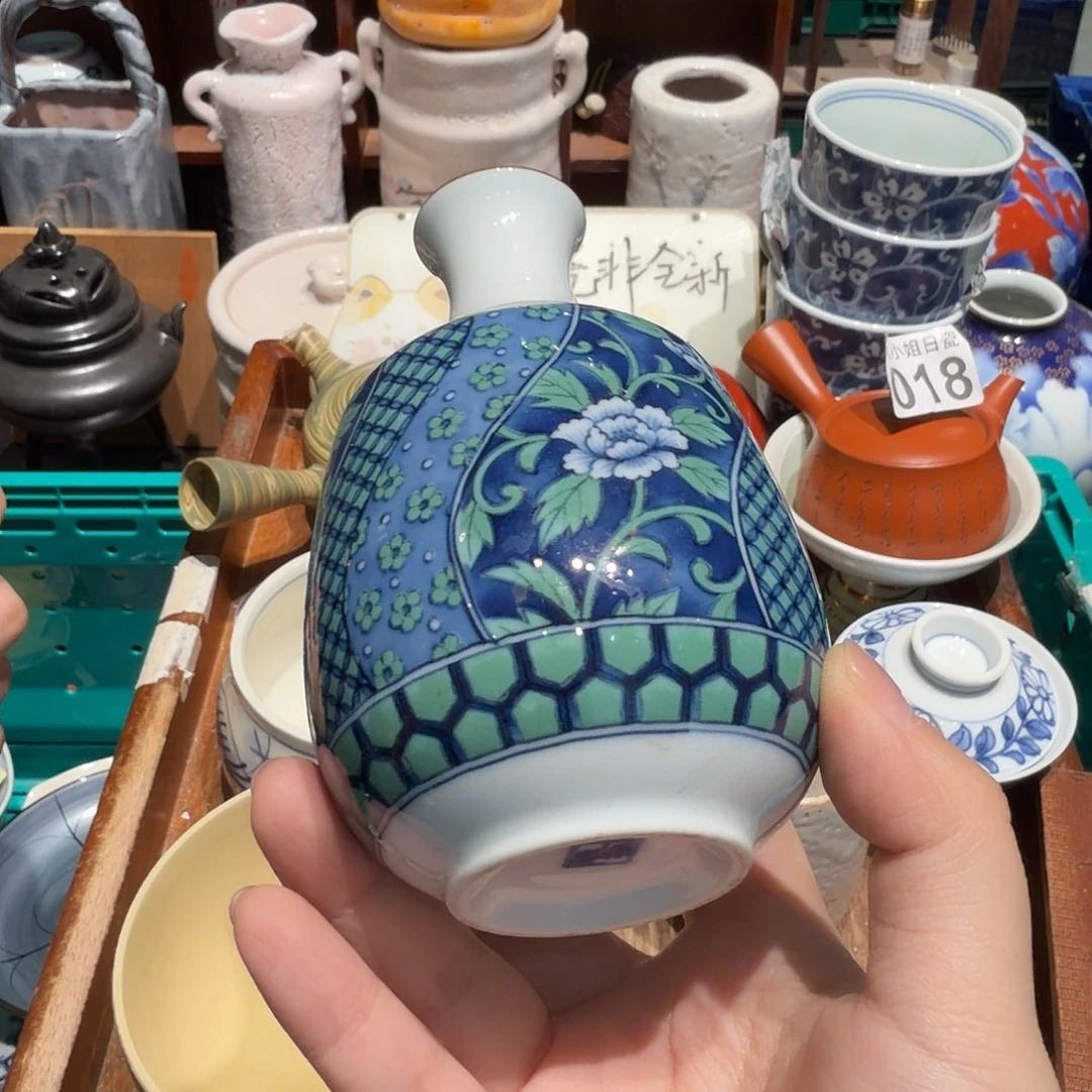 瓷片五十包邮 非全新