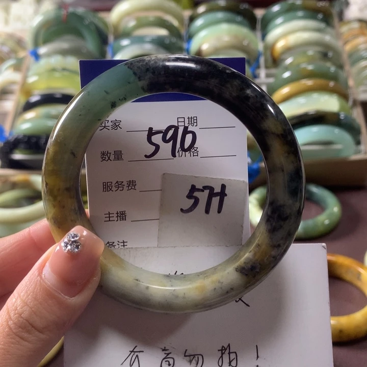 蛇纹石玉未镶嵌手镯590