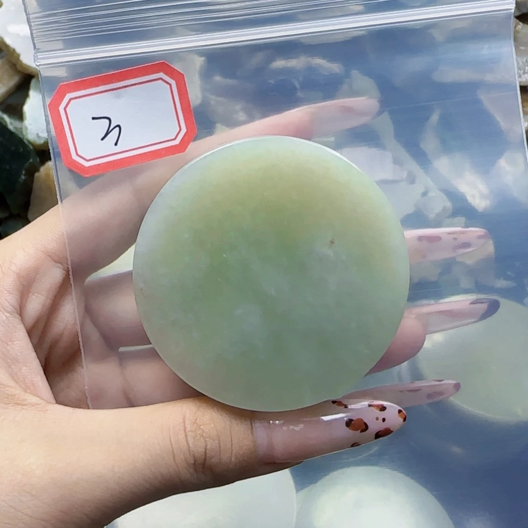 和田玉未镶嵌珠宝半成品